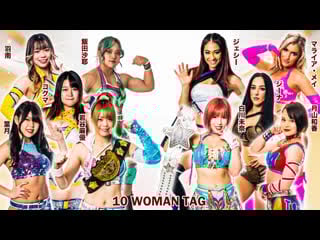 Stars (hanan, hazuki, koguma, iwatani & iida) vs club venus (jessie, may, shirakawa, tsukiyama & xena)