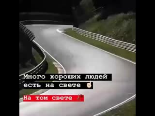 Molodoy 21rus+instautility 00 b8nhg5ehsnd 11 mp4