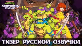 Пираты 2: Месть Стагнетти / Pirates 2 - Stagnettis Revenge () смотреть онлайн бесплатно