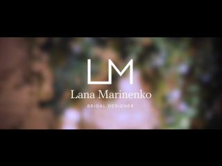 Показ свадебных платьев lana marinenko 2018