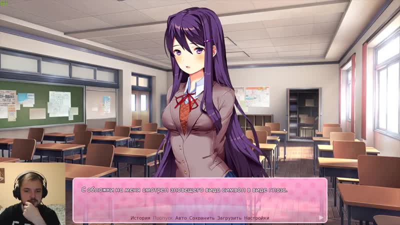 [ltaerl] doki doki literature club с терентием и диной (3)