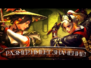 Турнир по for honor 2 й раунд полуфинал финал