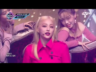 Yeeun (clc) barbie @ m! countdown 200702