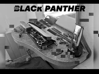 Black panther итог конкурс 1 этапа