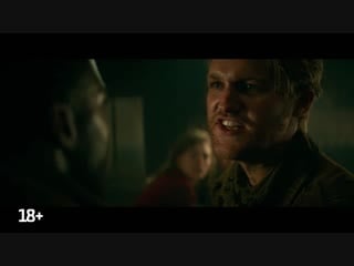 Оверлорд отрывок «разведка»