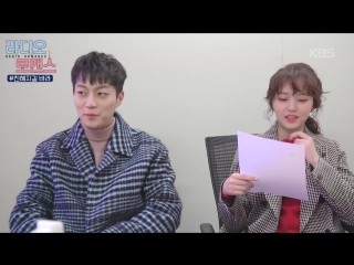 [bts] radio romance x making film 2 18 yoon dujun kim sohyun ox quiz lets get to know each other!