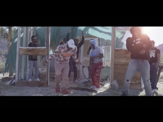 A$ap ferg yammy gang (feat a$ap mob & tatiana paulino)