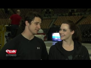 Etalk interview tessa virtue and scott moir