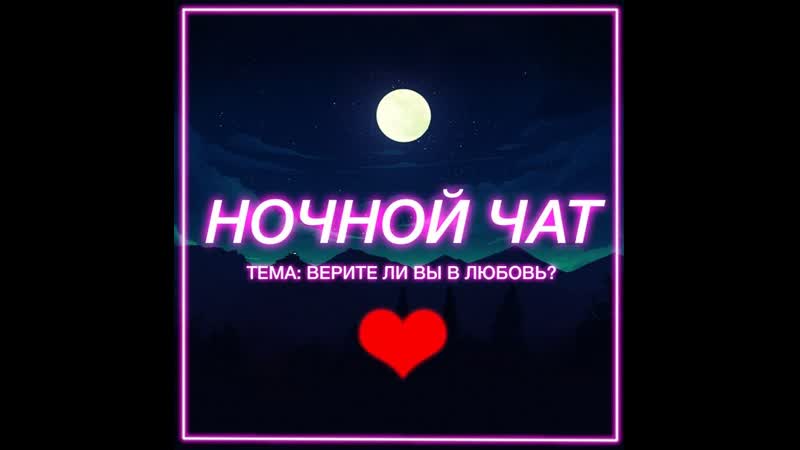 Я твоя пошлая подружка! напиши мне сейчас!
