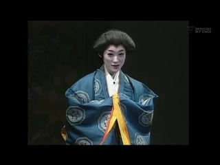 Vanished with the musashino dew (star 1997)