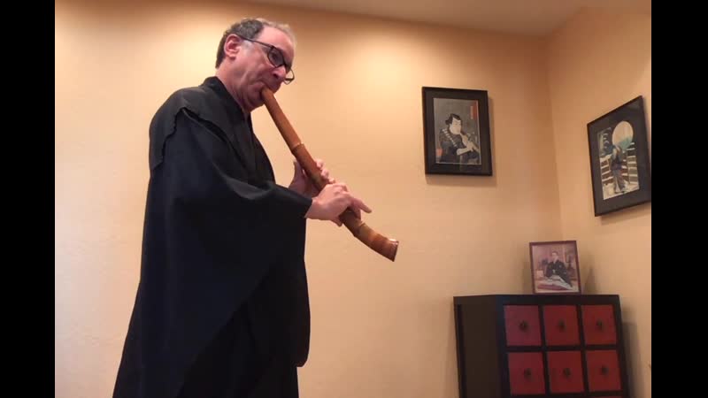 Koku reibo (kinko ryu honkyoku)