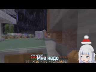 [ourvtubers [ru subs]] gawr gura наконец научилась считать ? [hololive ru]