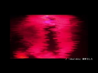 Fate/stay night [unlimited blade works] cm 03 emiya shirou