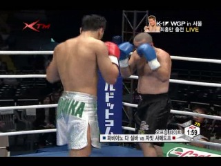 Zabit samedov vs fabiano da silva