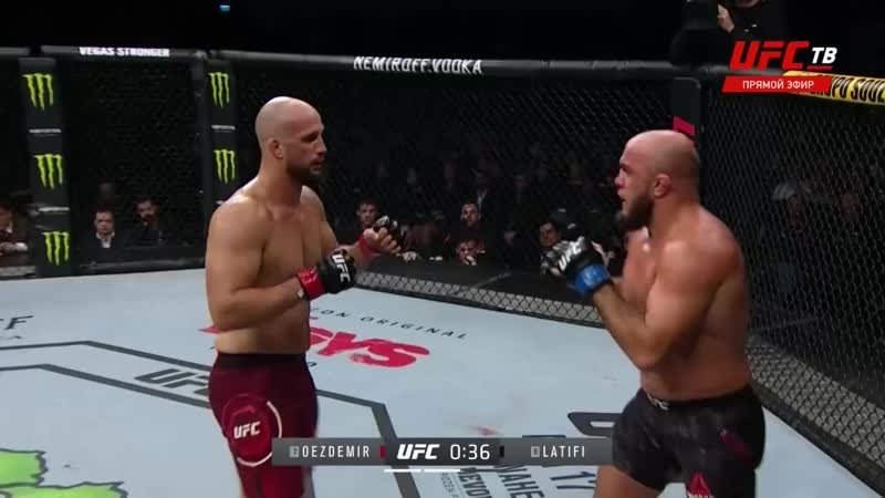 Volkan oezdemir ko / ufp