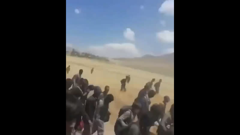 Большое переселение народов