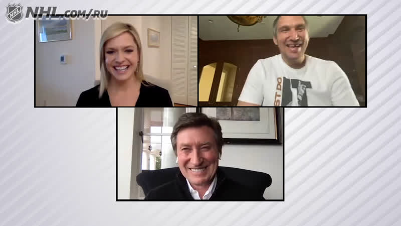 Уникальная беседа овечкина с гретцки