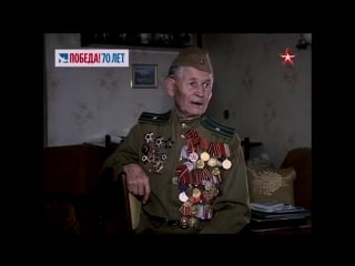 Итоговое интервью v2 mp4