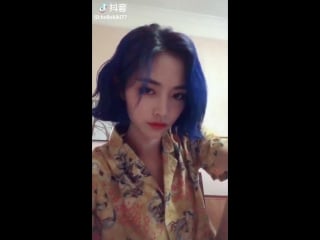 Kiki tik tok 180627 update