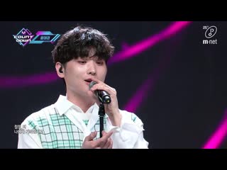 Yoon tae kyoung (윤태경) – kissing you (입맞춤) [kpop tv show | m countdown 14 05 2020 ep 665]