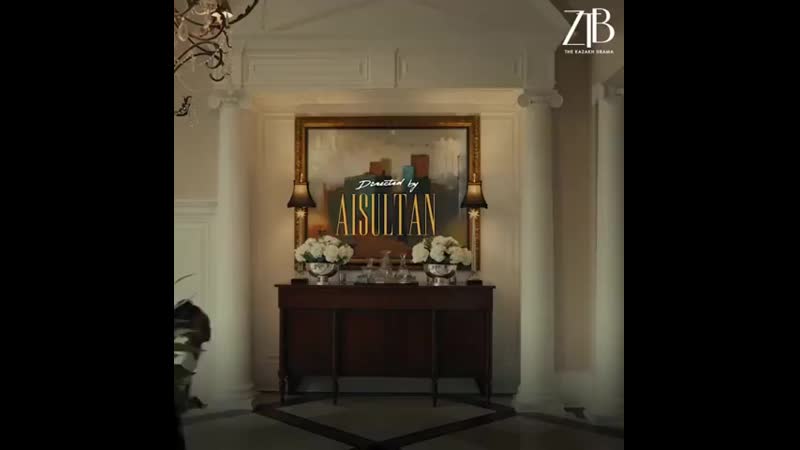 Айсултан сеитов