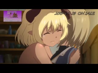 Muma no machi cornelica ep 3