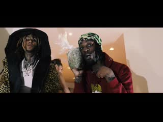 Lil gnar & germ perc 300