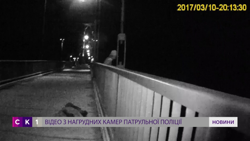 Чергова спроба самогубства у парку імені гагаріна