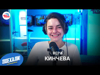 Актриса вера кинчева постельные сцены с прилучным в "клетке 2", реакция папы рокера, есть ли парень