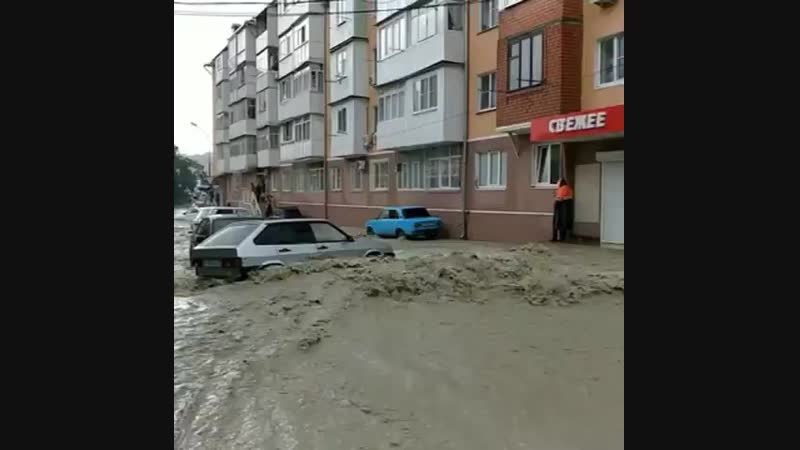 Туапсе затопило