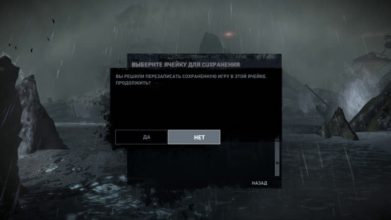 Tomb rider/ чекаем сочный олдовый попец