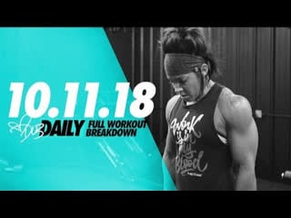 #dlbdaily delt workout full breakdown