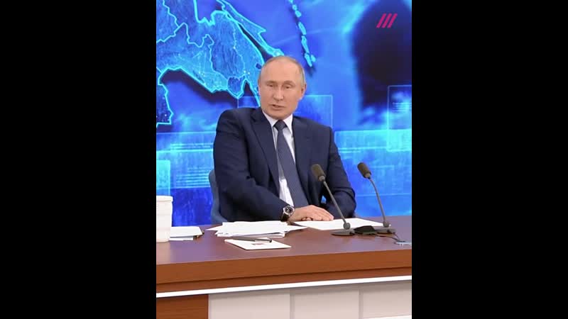 Путин о расследованиях отравление навального, дочь, доходы бывшего зятя