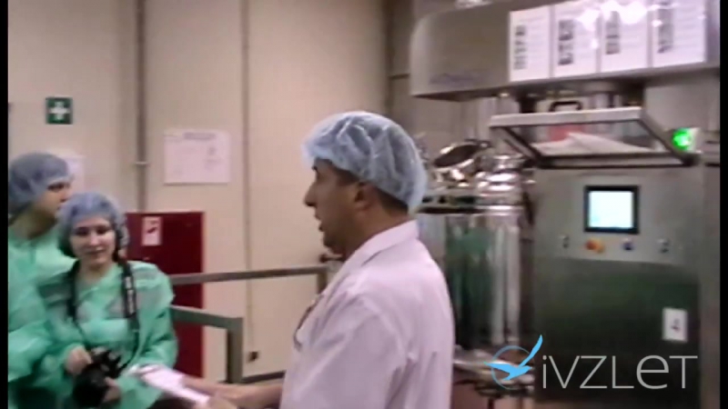 Завод орифлейм в ногинске цех варки помад