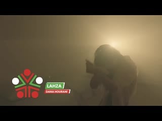 Lebanon dana hourani lahza