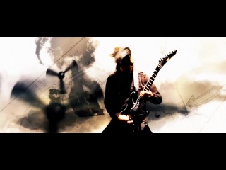 Chthonic broken jade (2011)