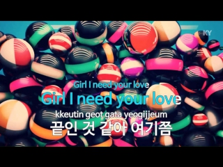 (karaoke) elo your love ( quiett)