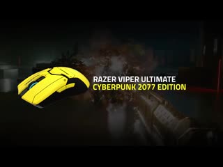 Razer viper ultime cyberpunk 2077 ed