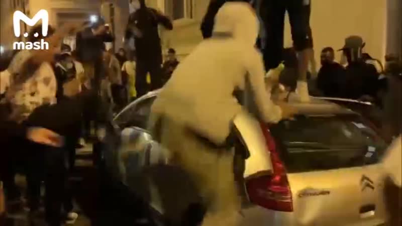 Погромы в париже 2