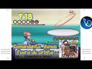 Pokémon edición platino | parte 18 | 1080p español | vidadentro