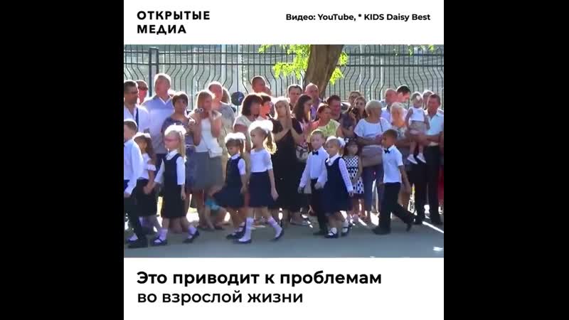 Гендерно нейтральная кукла против стереотипов