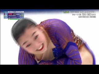 Kaori sakamoto – fs – japanese nationals 2021/22