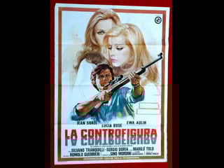 Keksa ayollar bilan sayyora jinsiy aloqa