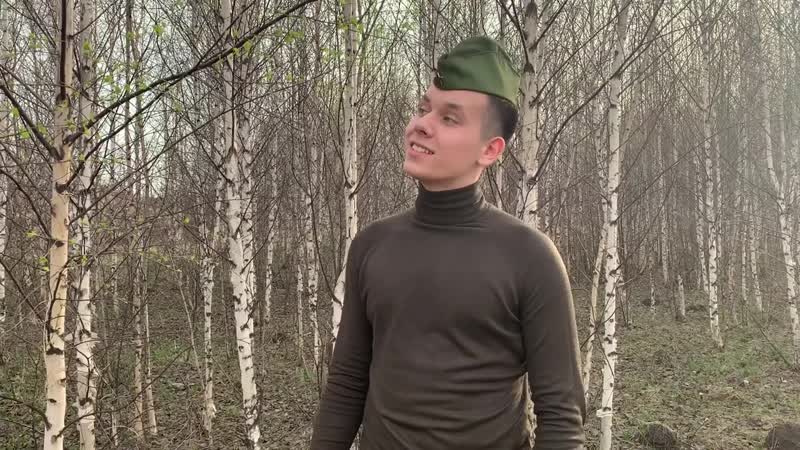 В лесу прифронтовом