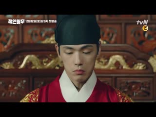 Queencheorin teaser shinhyesun kimjunghyun
