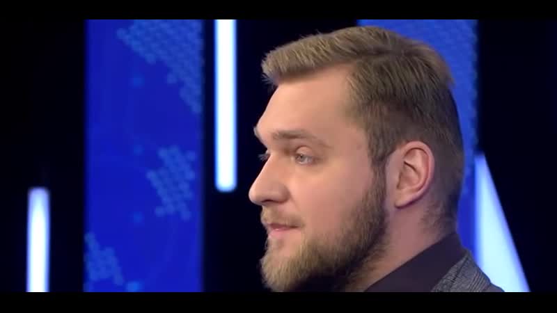 Далбоеб накаркал беду