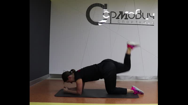 Разгибание бедра