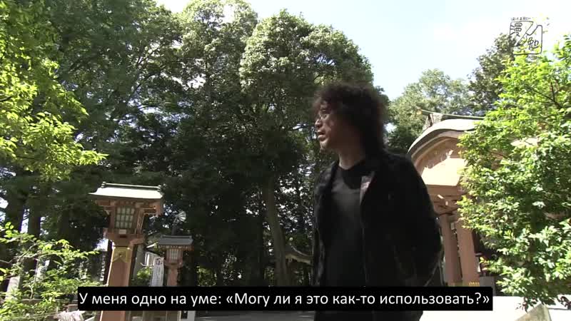 Urasawa naoki manben urasawa naoki [rus sub]