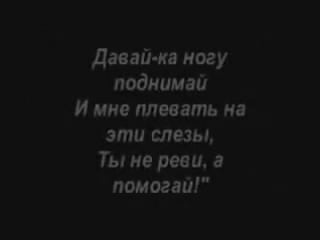 Износилование девченки=((( я рыдала!!!! не порно просто грустная история