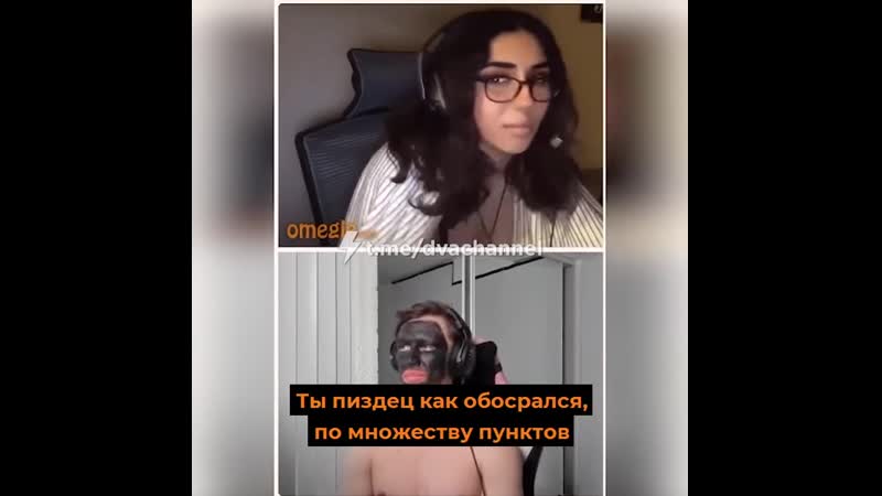 Транс нигер (blm)